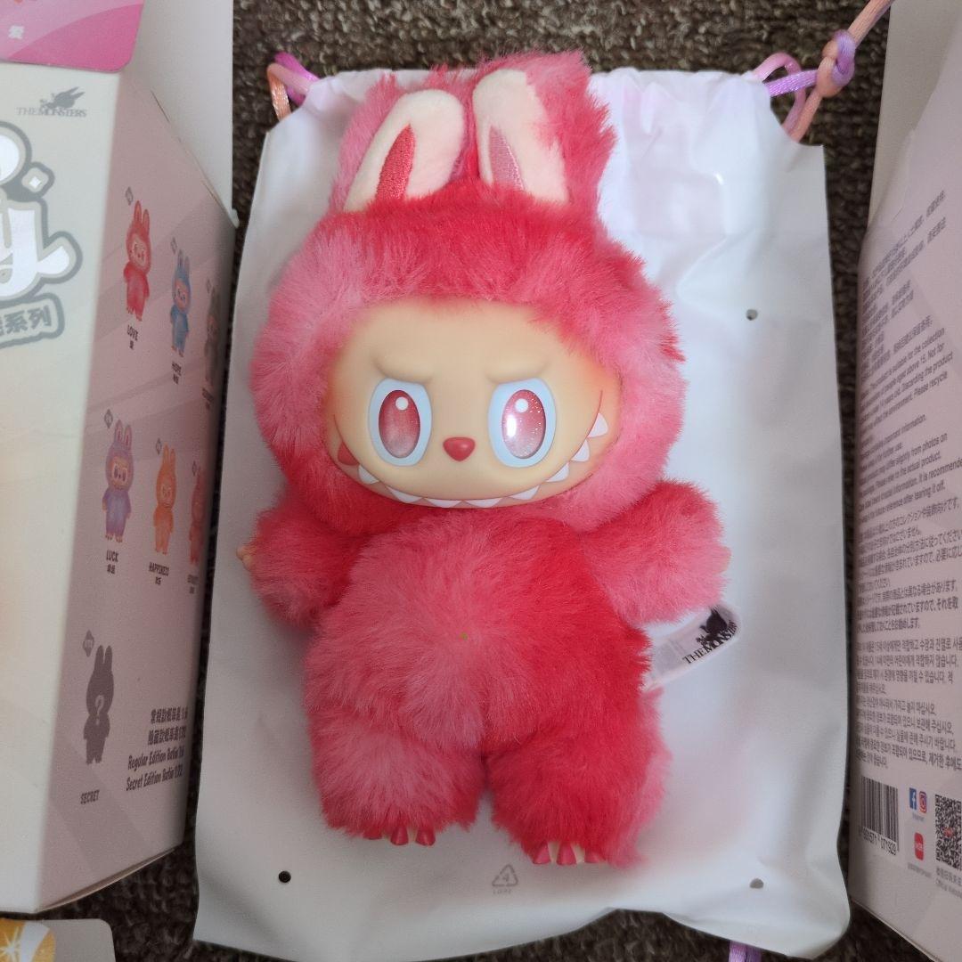 ラブブ　エナジー