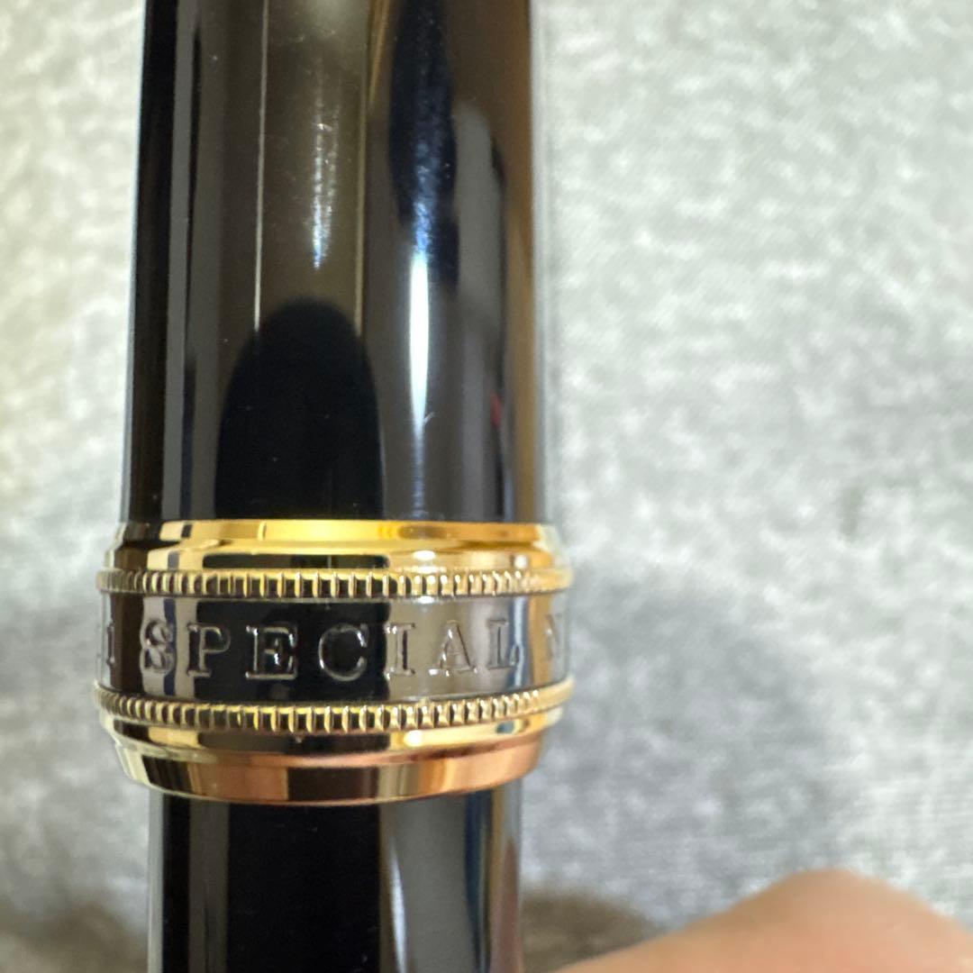 セーラー万年筆 万年筆 長刀研ぎ ゴールドトリム ブラック21K 中細(MF)