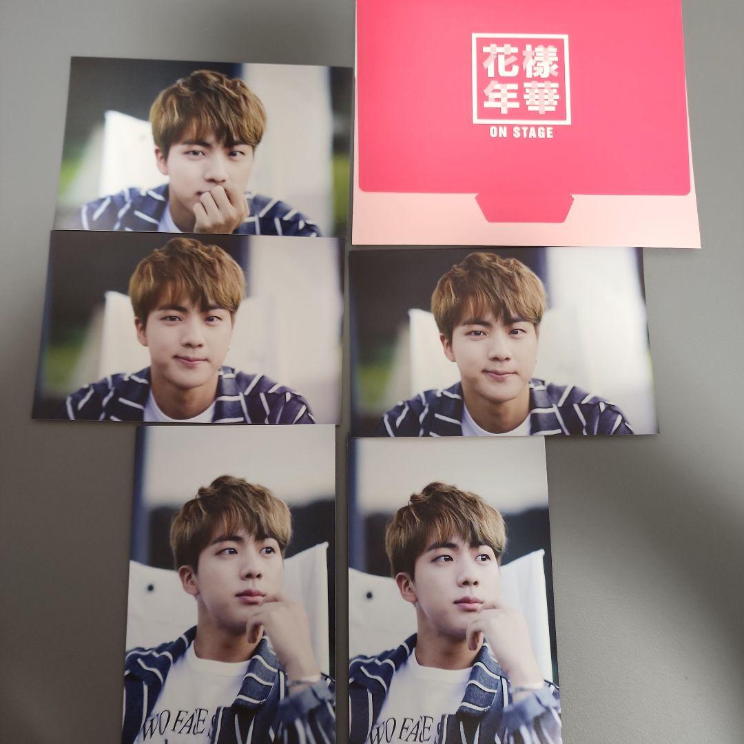 「RT-195607」BTS 花様年華フォト