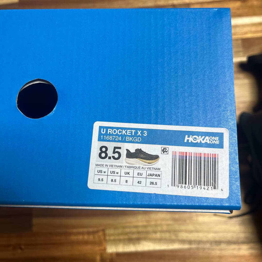 スパイク・シューズ HOKA ROCKET X 3 26.5cm