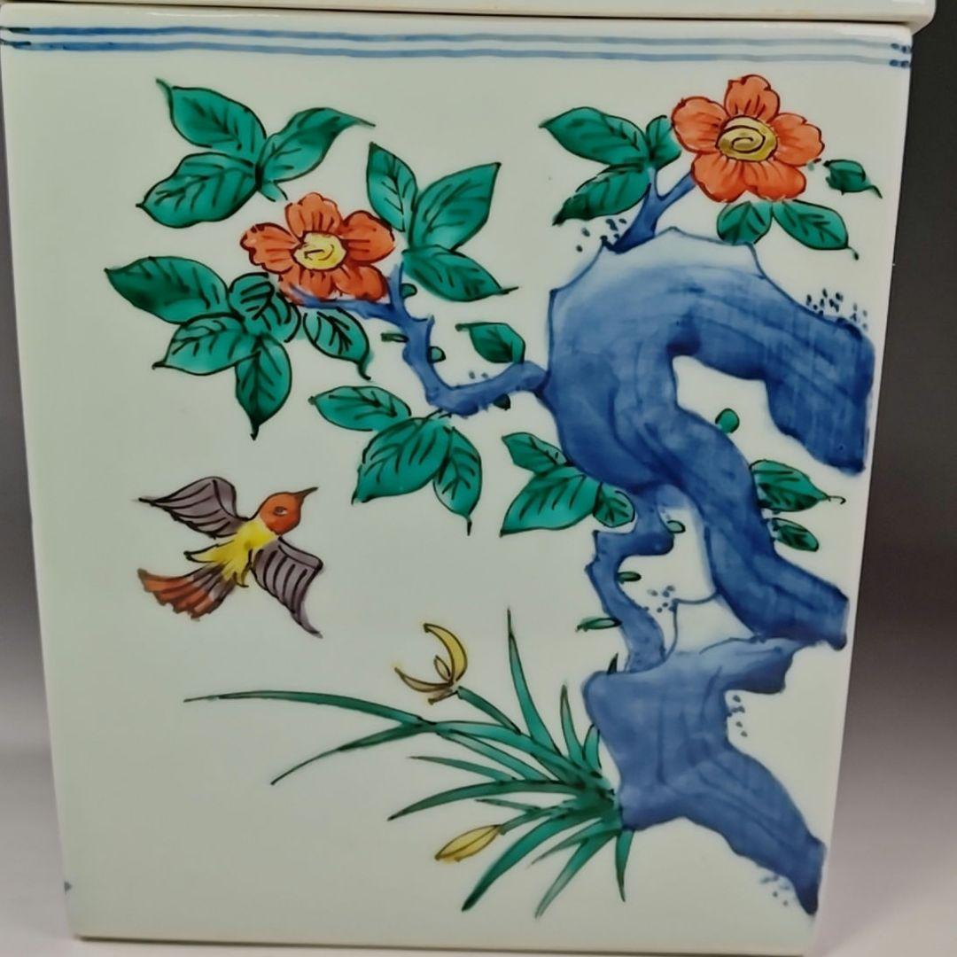 イ603 水指『平安　徳泉造』『染付四方方花鳥文　水指　共箱』茶道具