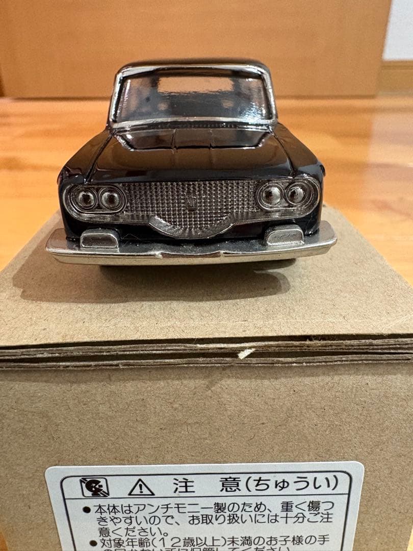 川端企画1962 TOYOPET MASTERLINE 寝台車　ミニカー