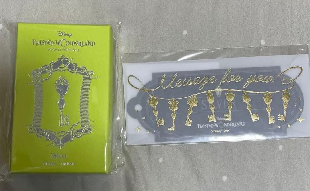ツイステッドワンダーランド　4YOU KEYチャーム　シルバー　ディアソムニア