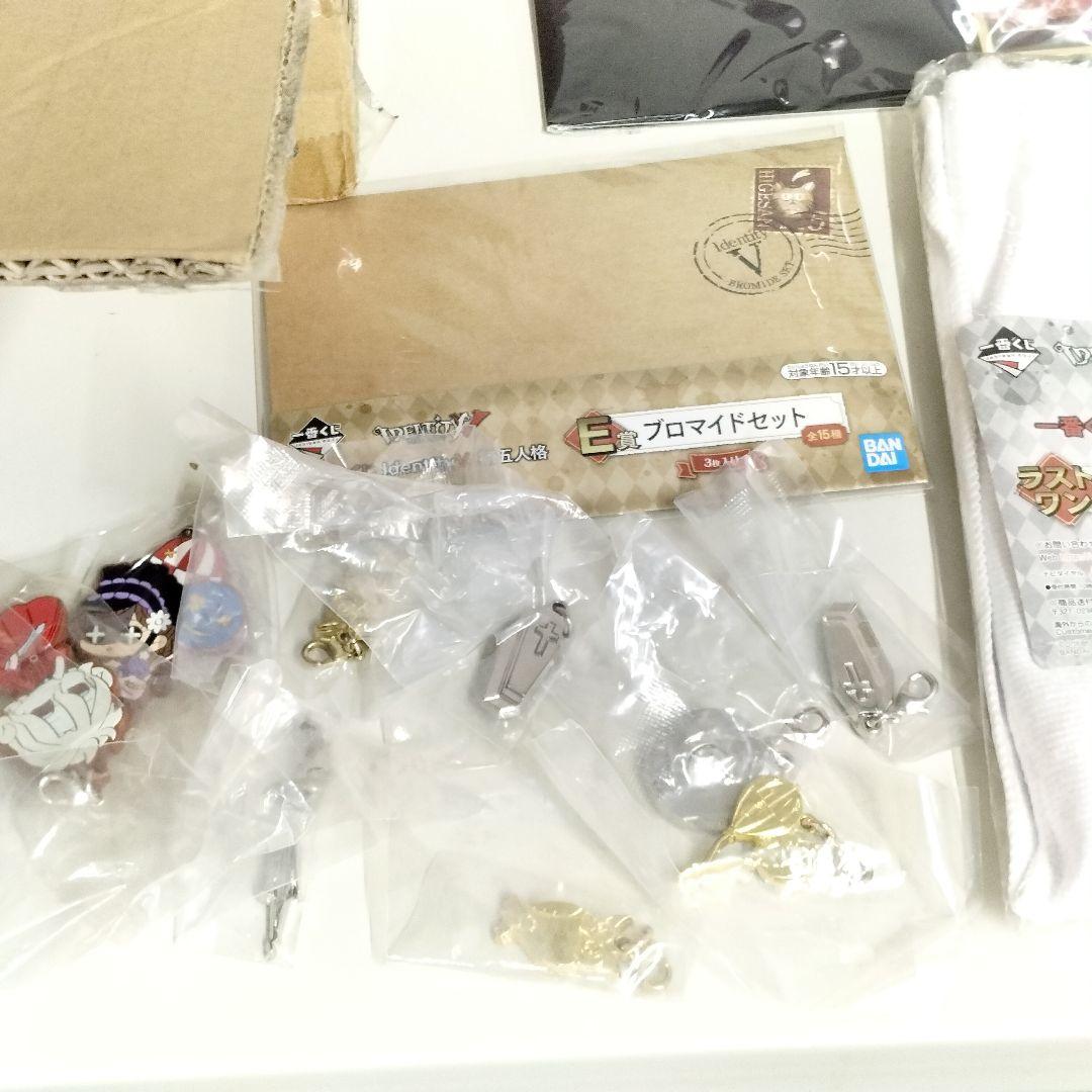 第五人格 4周年 オフライン パック フィギュア スカーレット ノワール グッズ