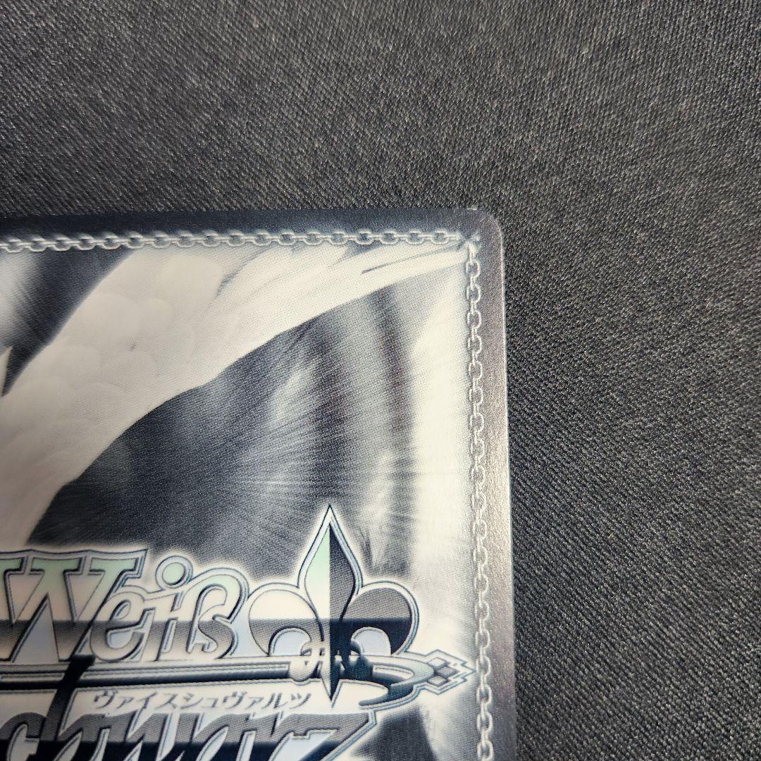 ヴァイスシュヴァルツ　プロジェクトセカイ　誰もいないセカイ　初音ミク　ssp