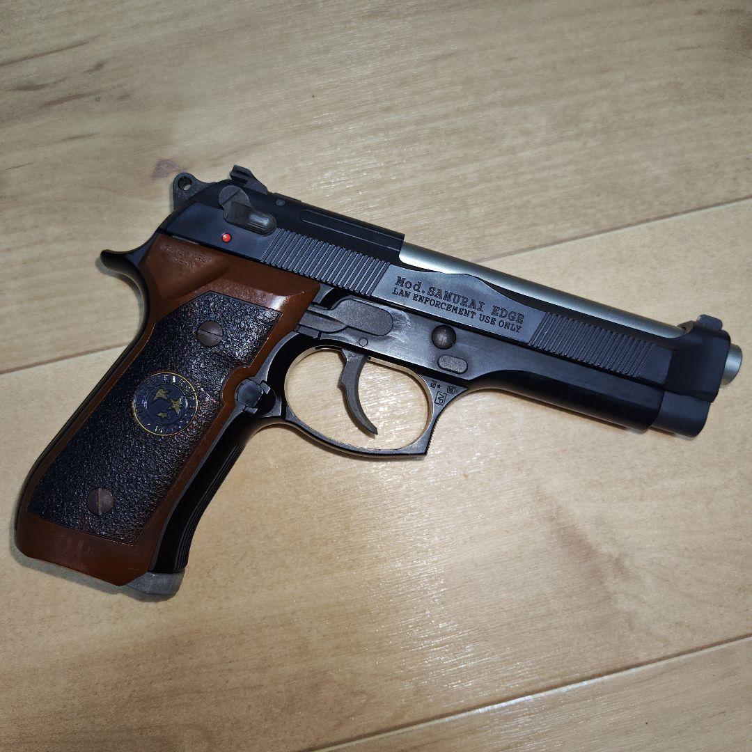 東京マルイ　ガスブローバック　ハンドガン　サムライエッジ　M9 サバゲー