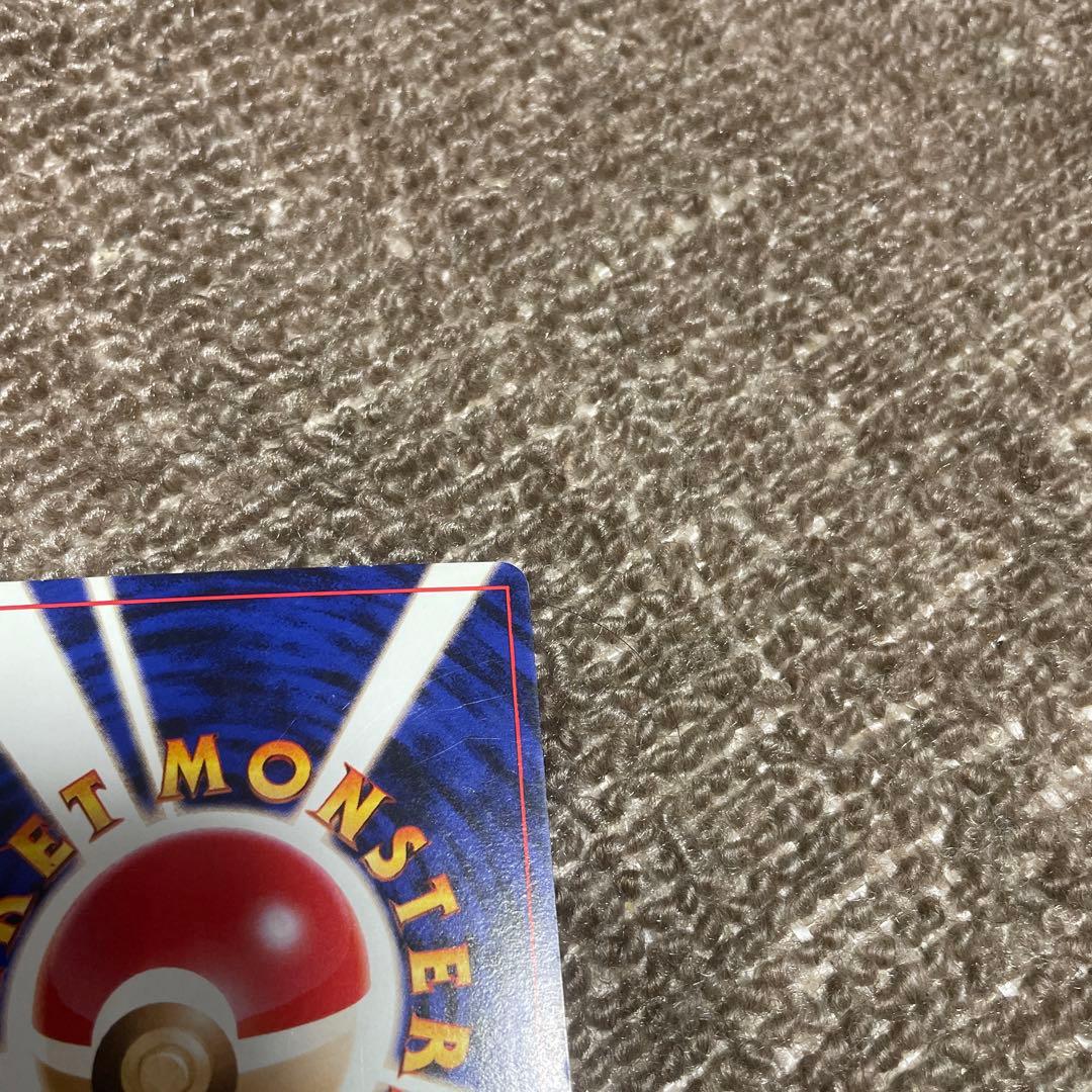 【渦巻きホロ】 希少 ポケモンカード クイックスター ギフト フリーザー 旧裏