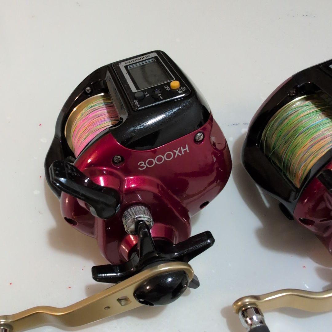 シマノ　SHIMANO　小船　3000XH　2台セット 動作良好