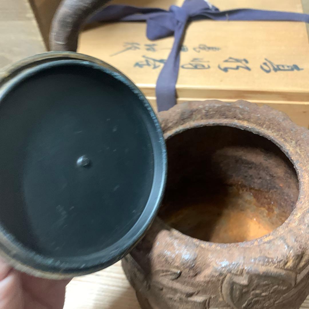 時代鉄瓶　上田　在銘　水漏れ無し