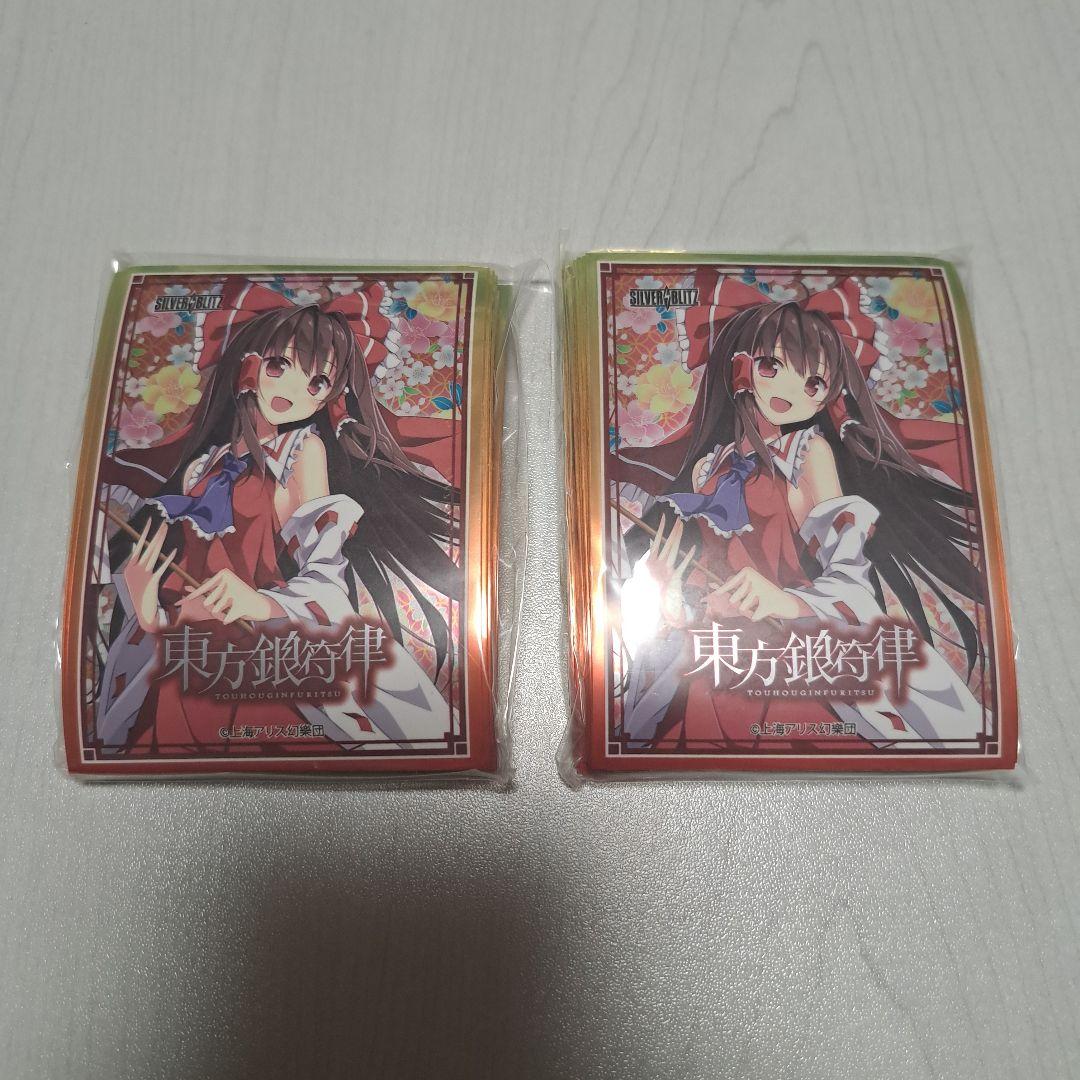 東方　博麗霊夢　スリーブ
