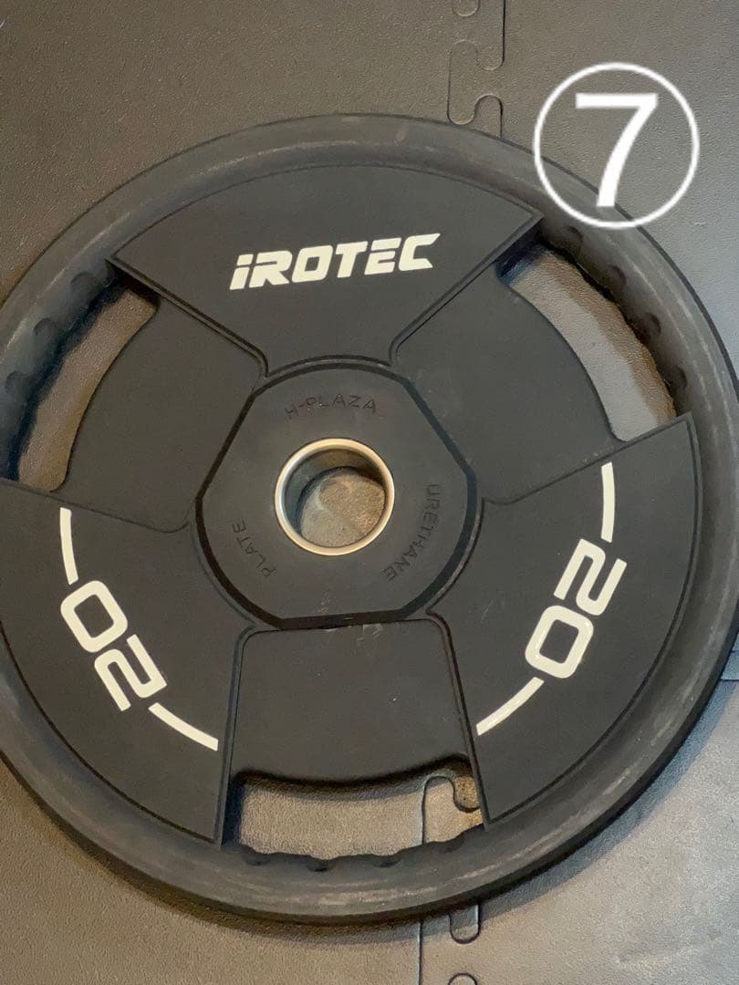 IROTEC オリンピックシャフト用 ウレタンバーベルプレート 20KG ⑦