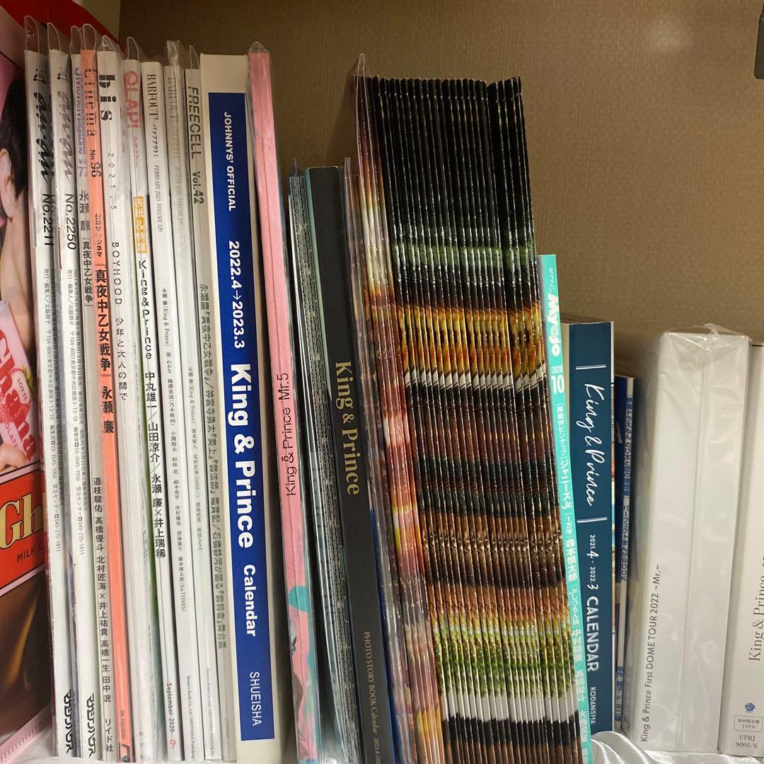 king&prince グッズ