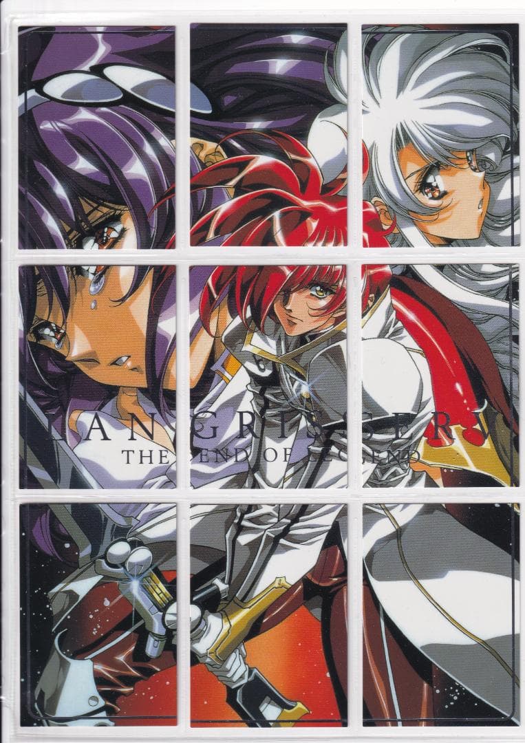 ラングリッサー　スペシャルエディション　セミコンプ