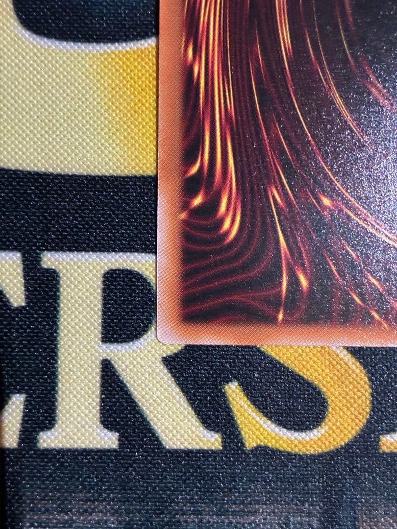 遊戯王 増殖するG 25thシーク RC04-JP005 未使用品