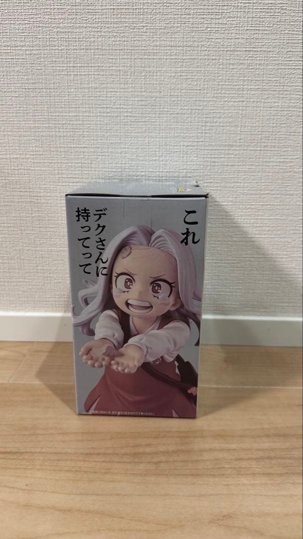 一番くじ　更に向こうへ　G賞　エリ　MASTERLISE　新品・未開封品