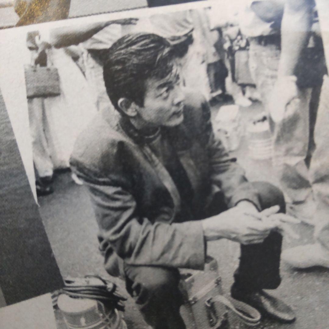 柴田恭兵切り抜き色々セット