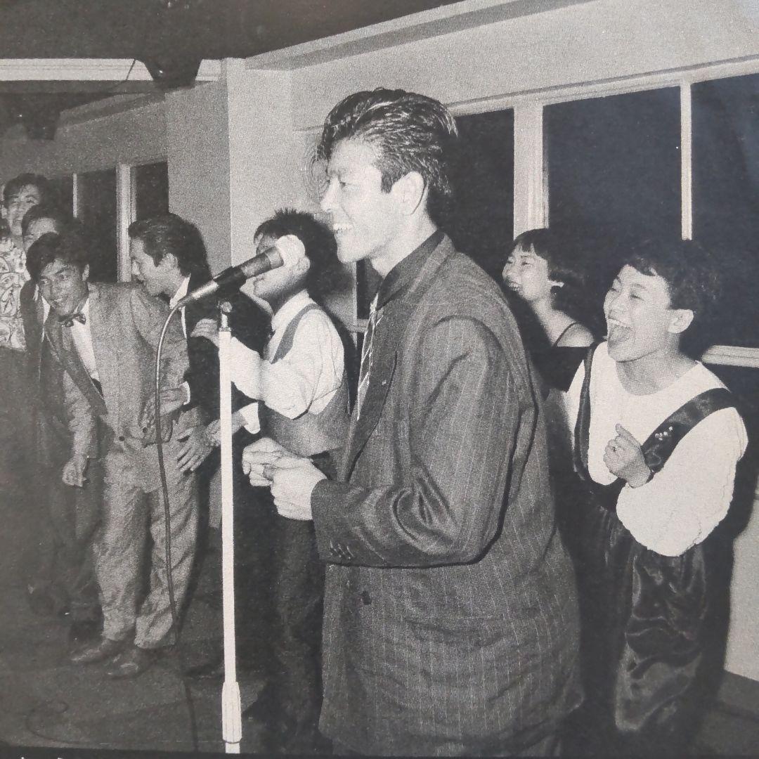 柴田恭兵切り抜き色々セット