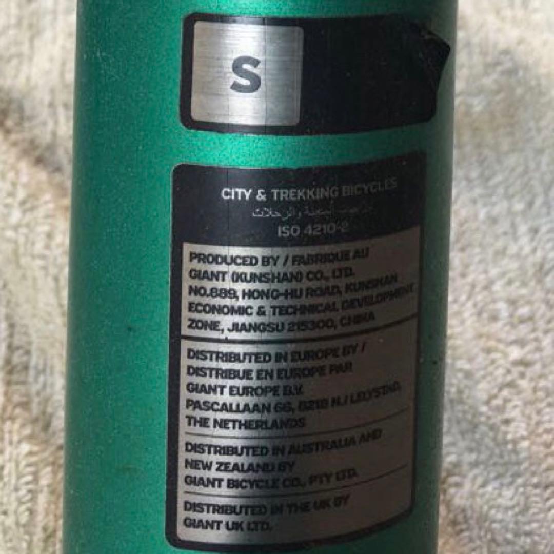 フレームのみ GIANT ESCAPE R3 Sサイズ