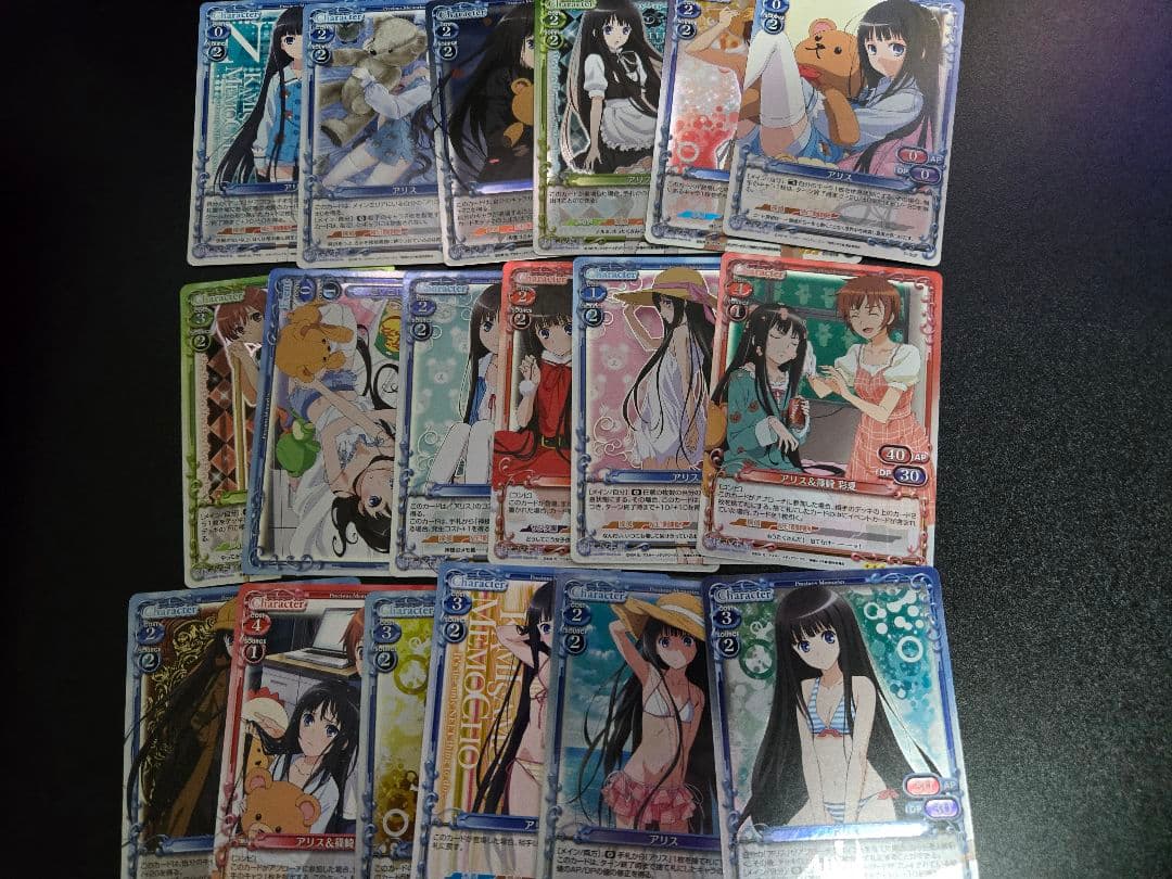 プレシャスメモリーズ　神様のメモ帳　アリス