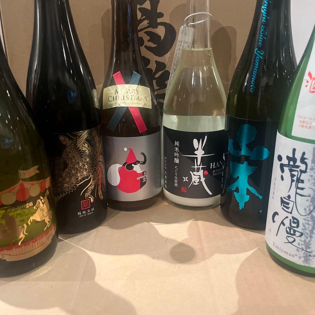 4合瓶　11本セット