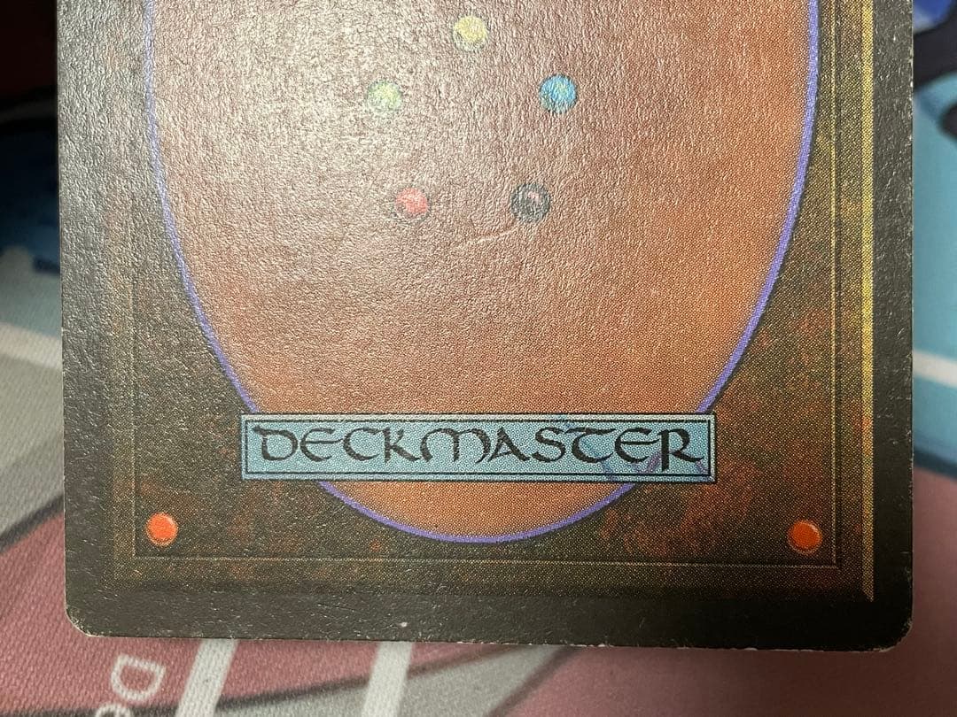 MTG 極楽鳥 4ED 日本語FBB