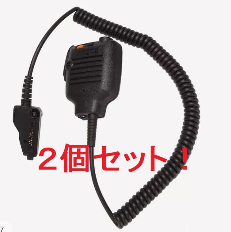 ★レア？ 未使用★KENWOOD 用スピーカーマイク ２式 TCP-D201 等