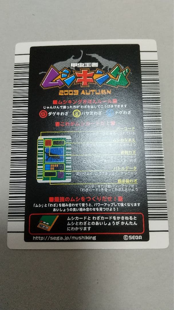 プロフ必ず読んでください！様確認用②