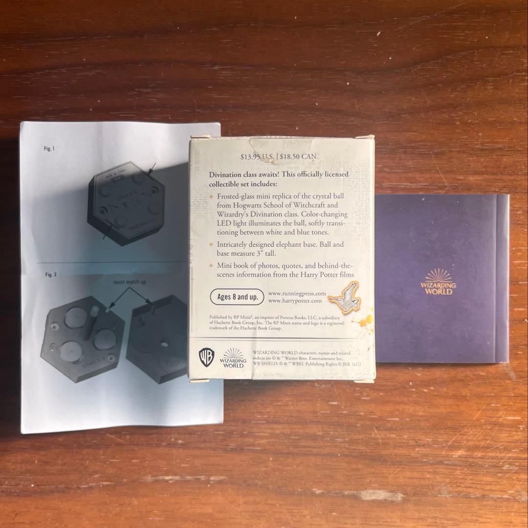 ハリー・ポッター クリスタル 予言の水晶玉 水晶玉 予言玉 占い学 トレローニー