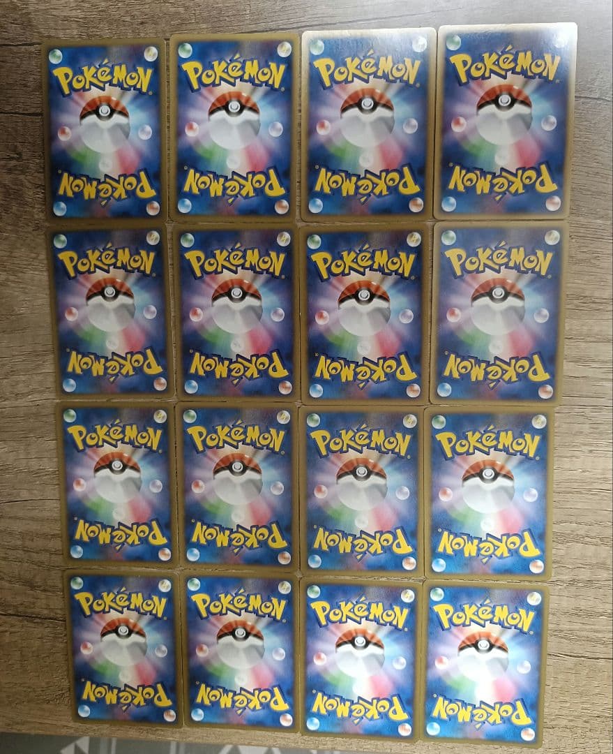 ポケモンカードゲーム 乱戦！ポケモンスクランブル コンプリートセット