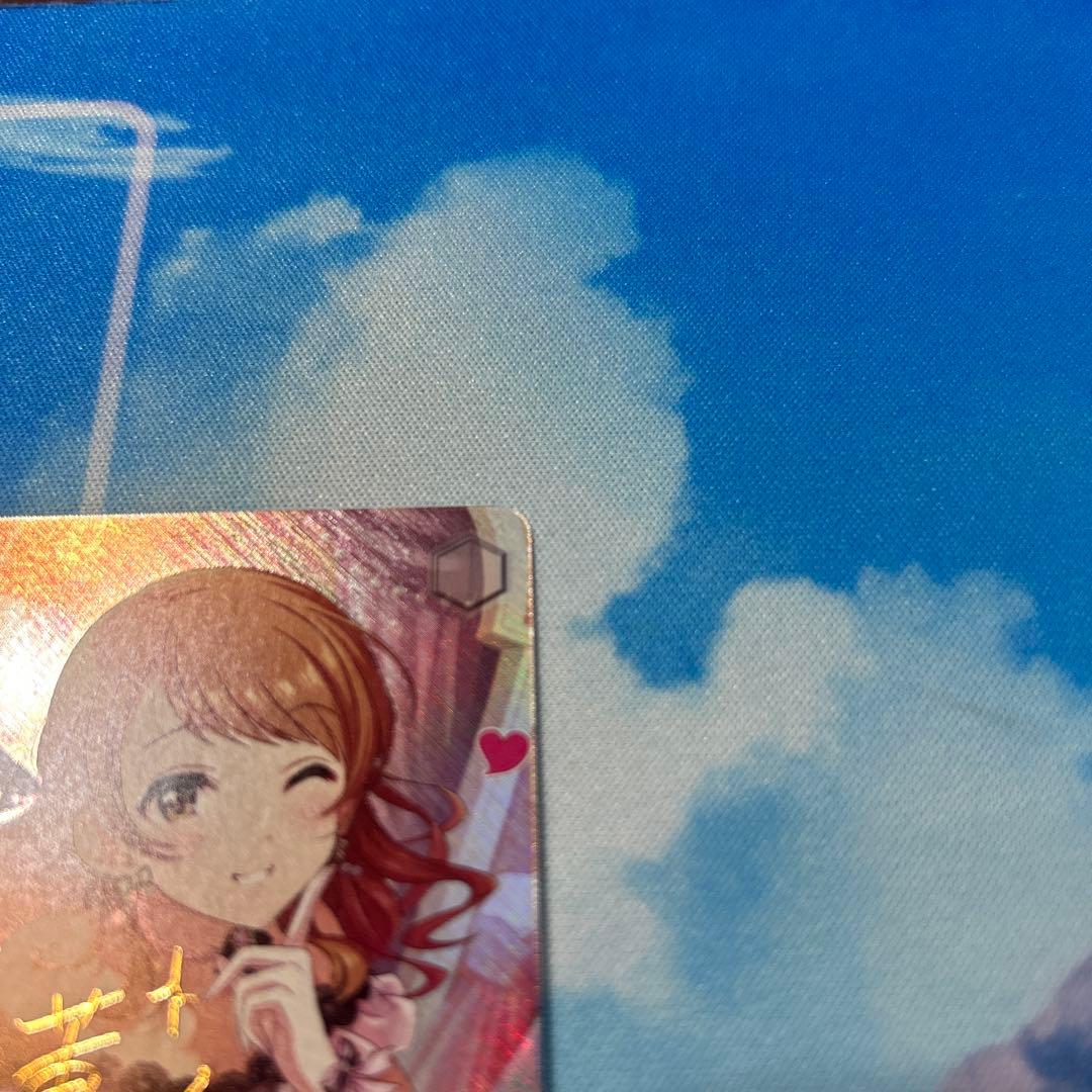 ヴァイス ラブ・フォー・ユー 北条加蓮 SP アイドルマスター