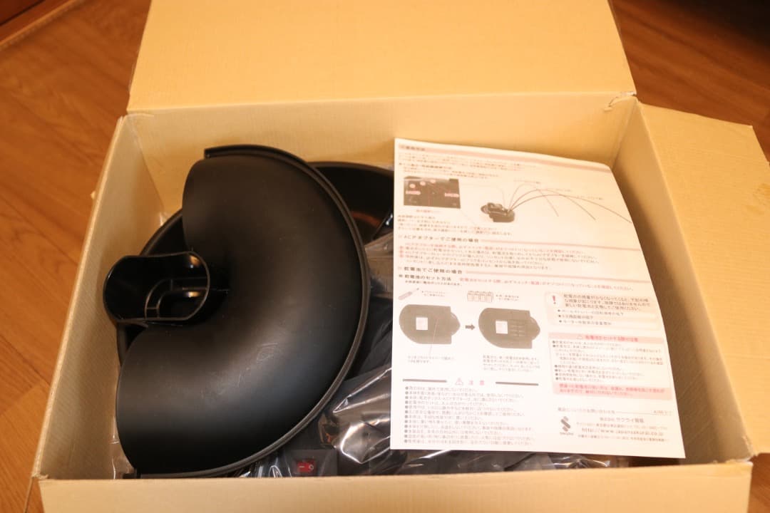 バッティングトレーナー トス対面Ii