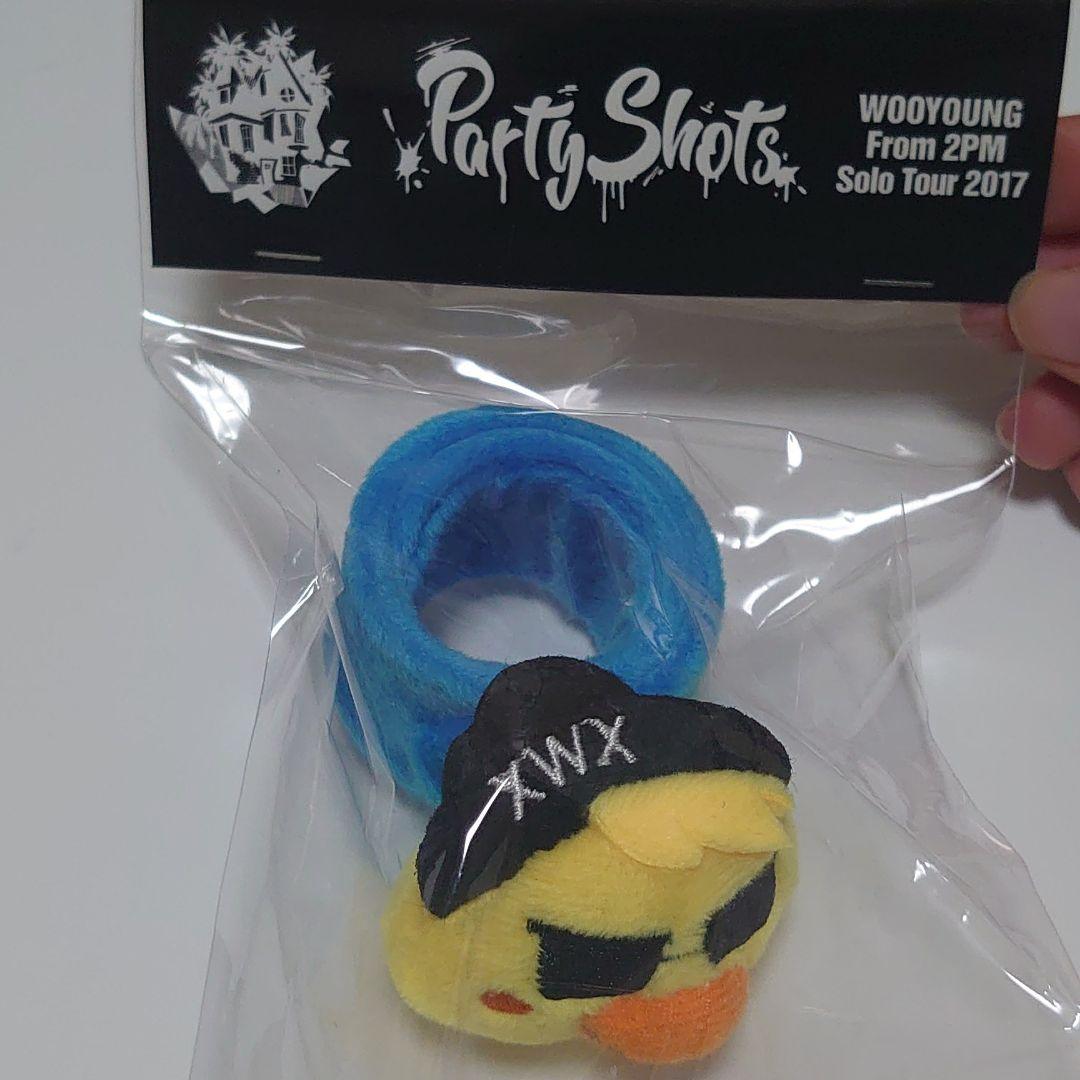 2PM リストバンド(6個セット)