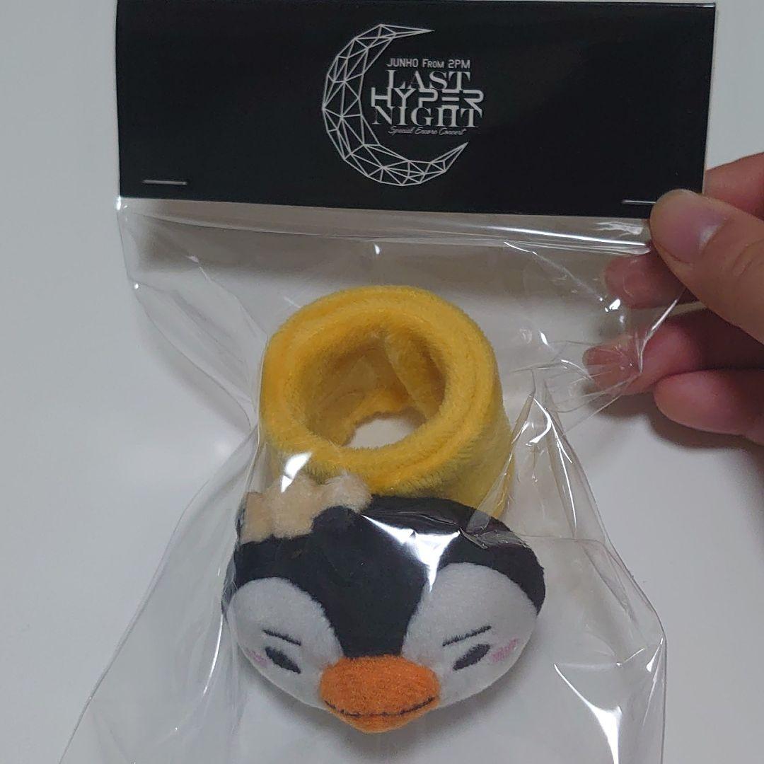 2PM リストバンド(6個セット)