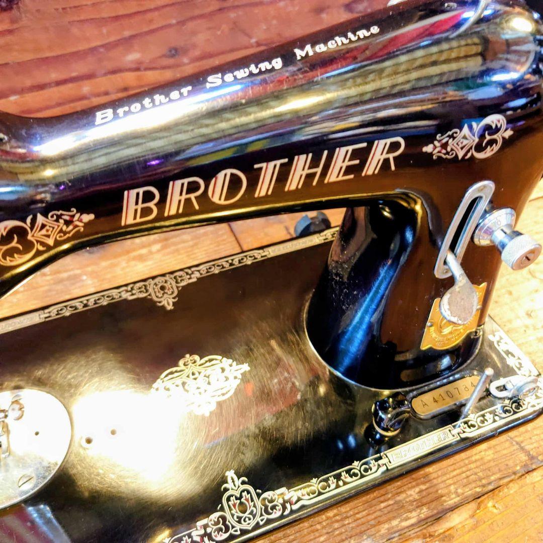 ブラザーミシン　黒色　Brother　昭和レトロ　ヴィンデージ