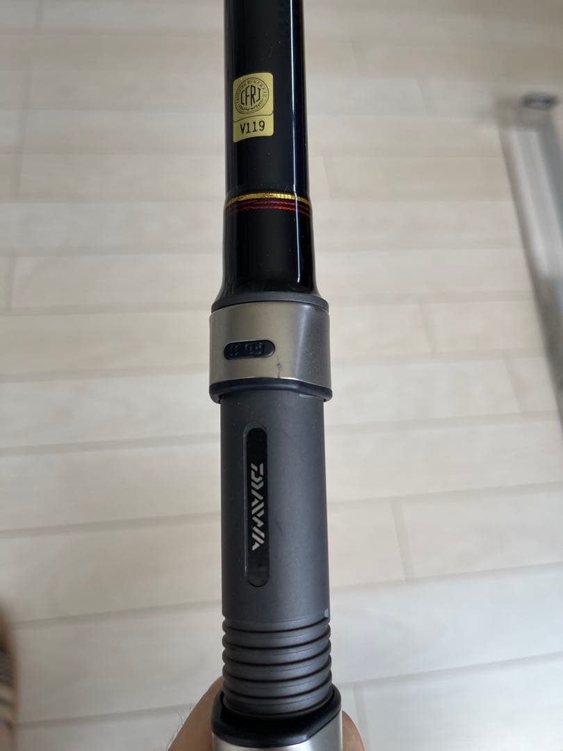 DAIWA REGAL 480 磯竿 3-45号対応