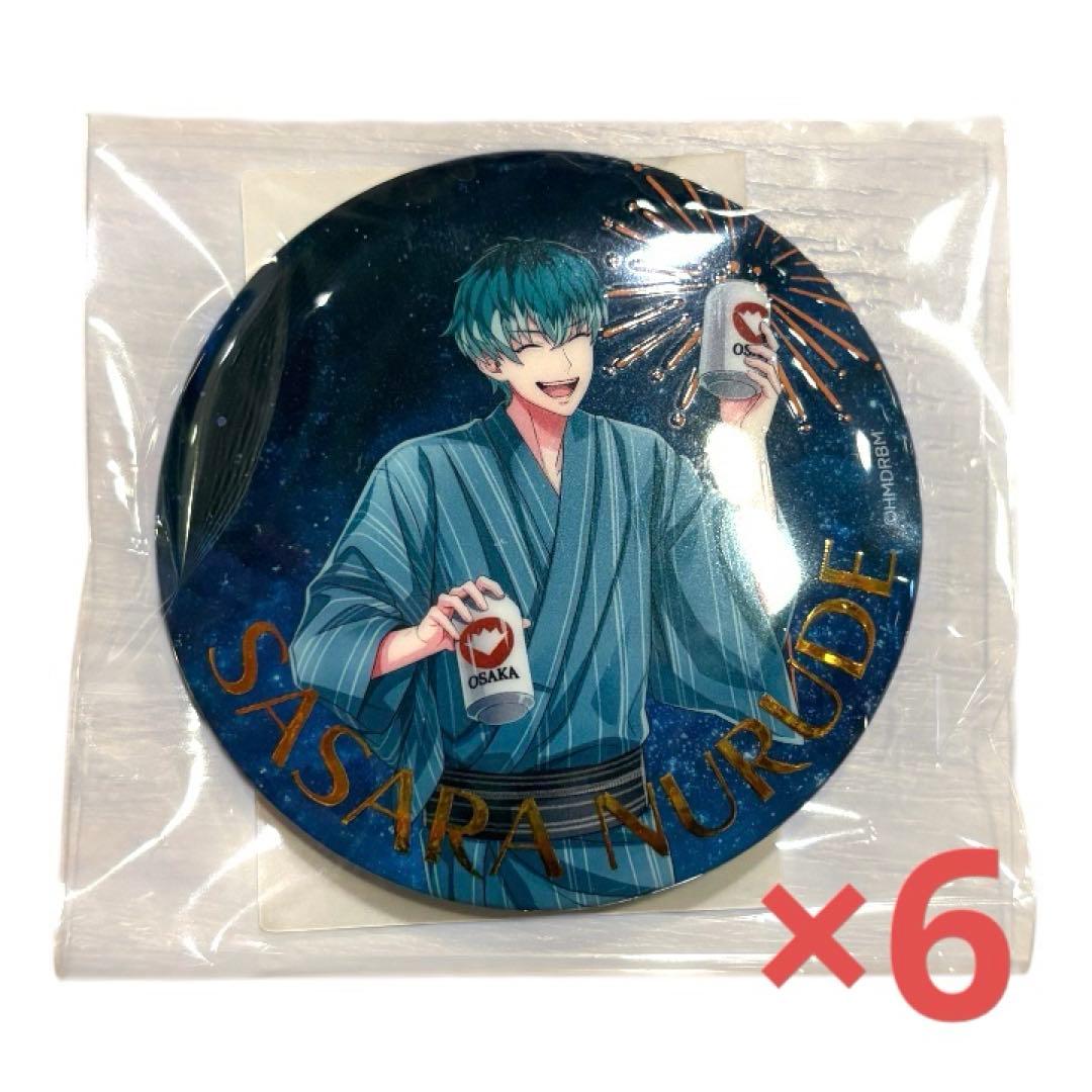 ヒプマイ 缶バッジ キーホルダー ホログラムカード お守り 簓 盧笙 零 14点