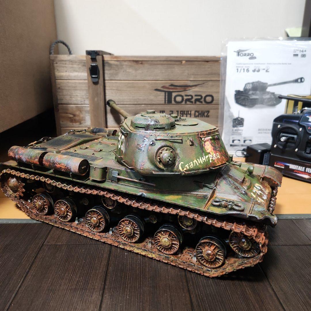 1/16torroソビエト重戦車フルメタルラジコン　タミヤ　ヘンロン　Mato