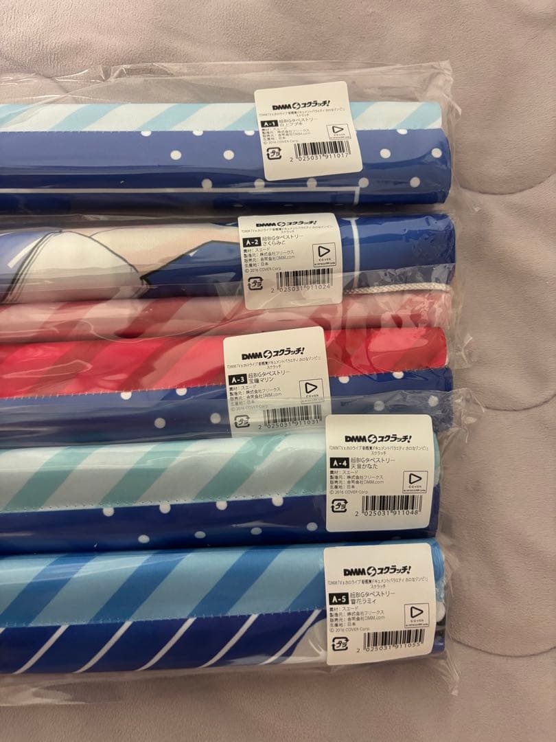 ホロライブ DMMスクラッチ A賞 B賞 C賞 D賞 E賞 まとめ売り