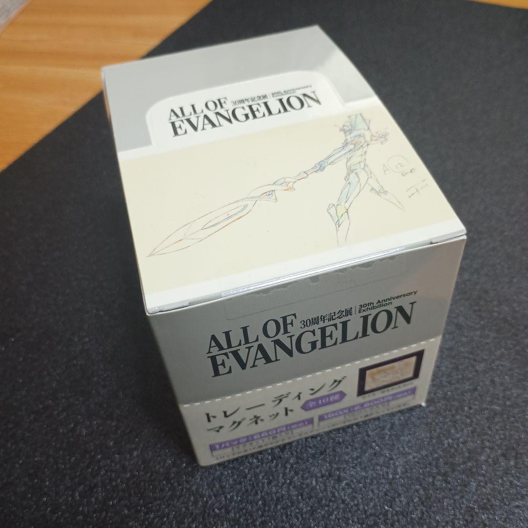 トレーディングマグネット全10種BOX　ALL OF EVANGELION