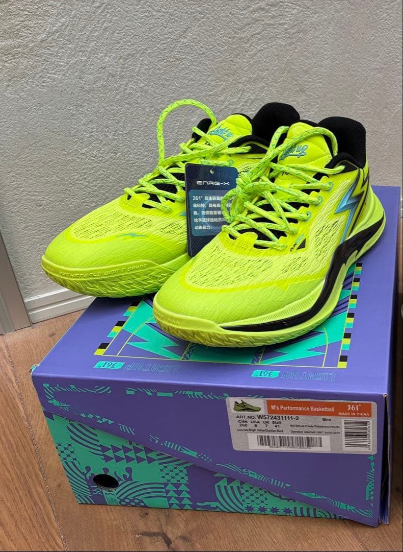 361° LIGHT UP1.0 バスケットシューズ　バッシュ　26cm