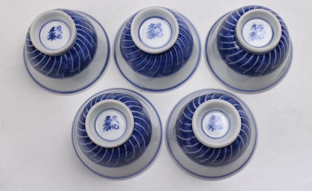 成化年製の華奢な煎茶碗！成化年製銘 青華染付碗  5客 煎茶道具 唐物