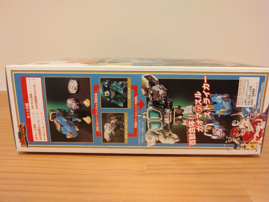 ガオレンジャー☆ガオライノス＆ガオマジロ(美品)