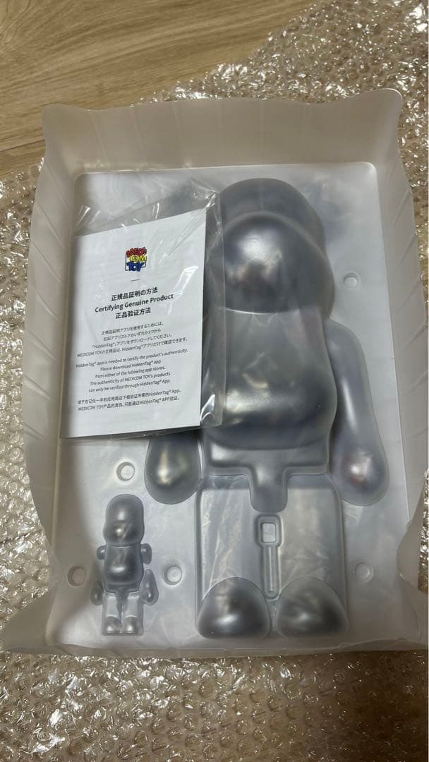 BE@RBRICK  Eugène Delacroix ベアブリック　ドラクロワ