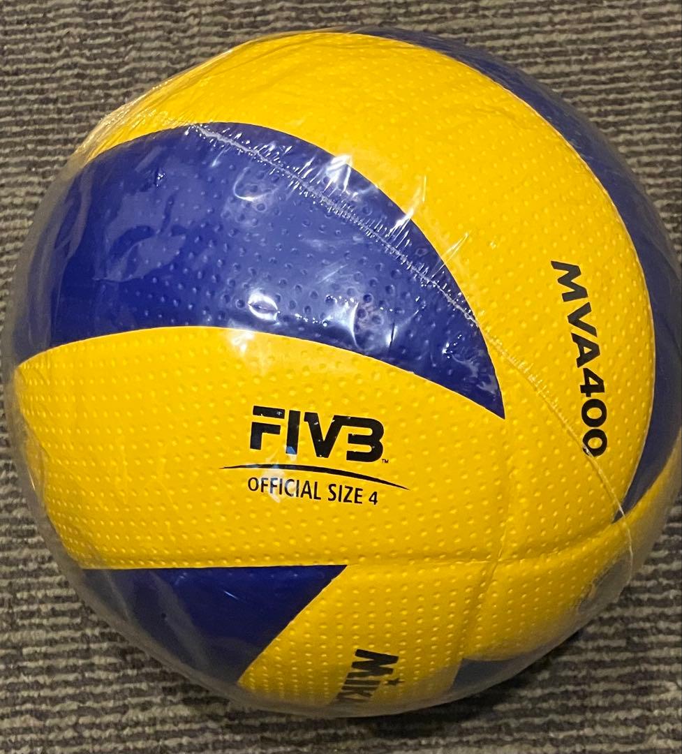 【未開封】Mikasa MVA400 バレーボール 公式サイズ4 ミカサ