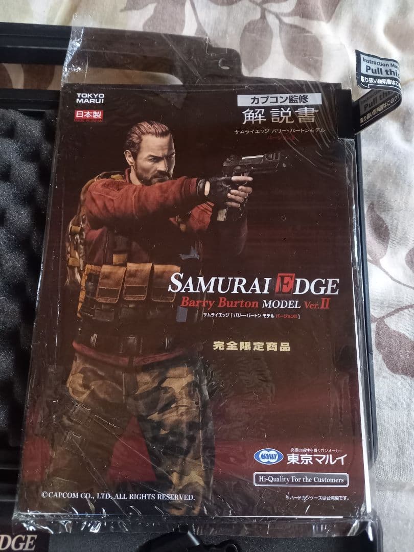 東京マルイ　サムライエッジ　バリーバートンモデル　ver2 限定品