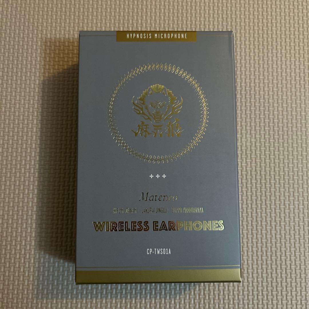 ヒプマイ　ワイヤレスイヤホン　麻天狼　シンジュク