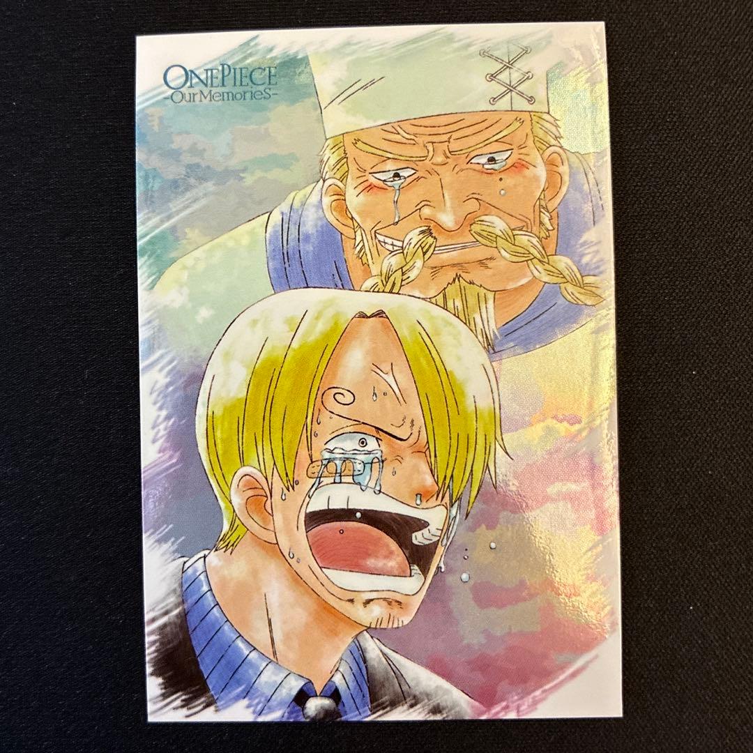 ワンピース　ウエハース　Our Memories　20種　第一弾　セミコンプ