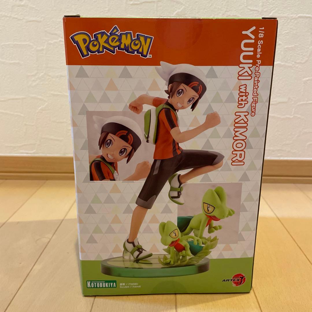 ユウキwithキモリ　フィギュア　KOTOBUKIYA ARTFXJ