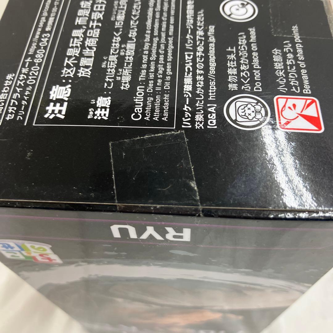 HF6071 ストリートファイター6 ちょこのせフィギュア リュウ 7個セット