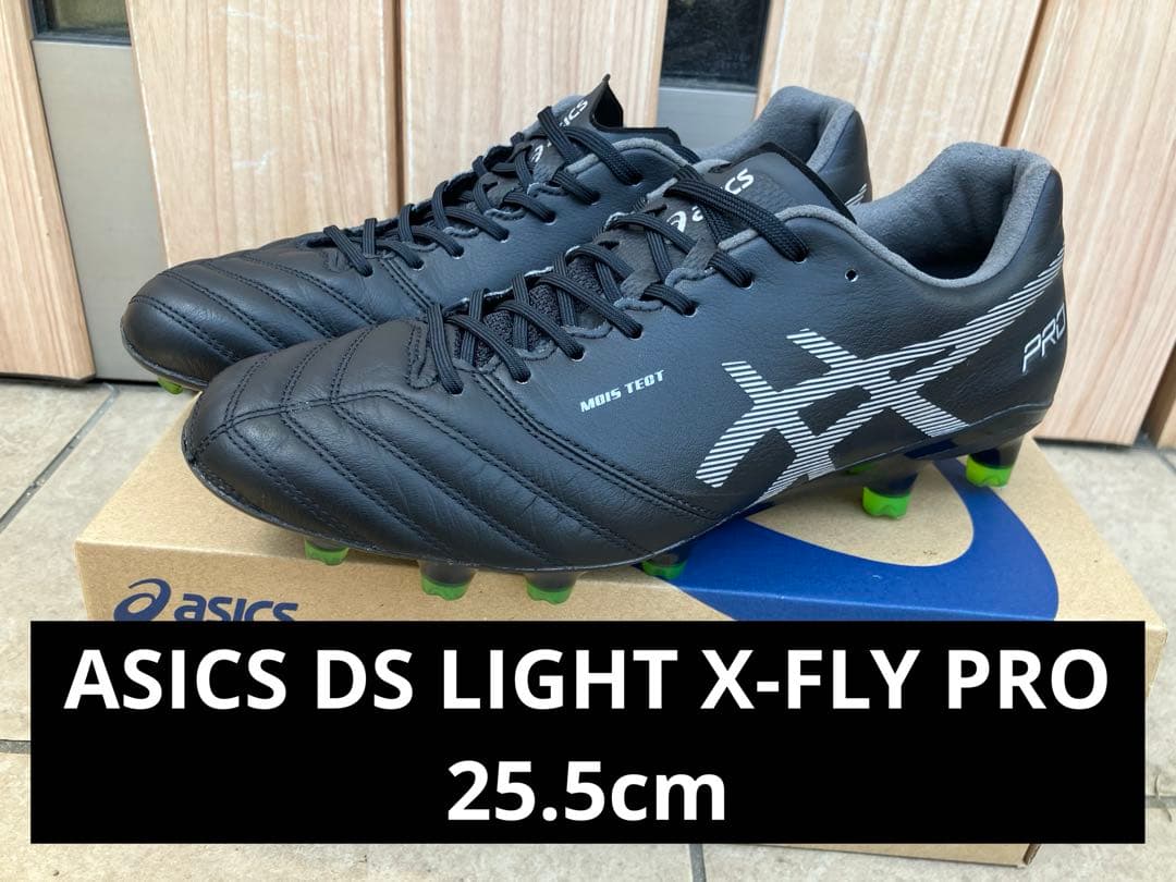 【30%OFF】ASICS DS LIGHT X-FLY PRO 25.5cm